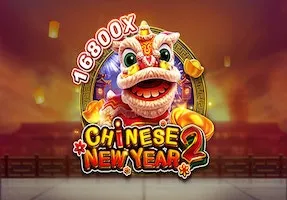 Chinese New Year 2